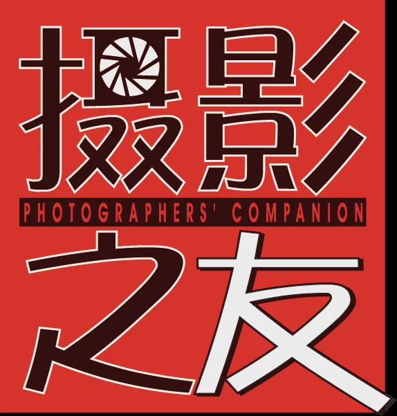 JN SPORTS明日开幕！2024影像上海艺术博览会亮点抢先看深度合作媒体《摄(图4)